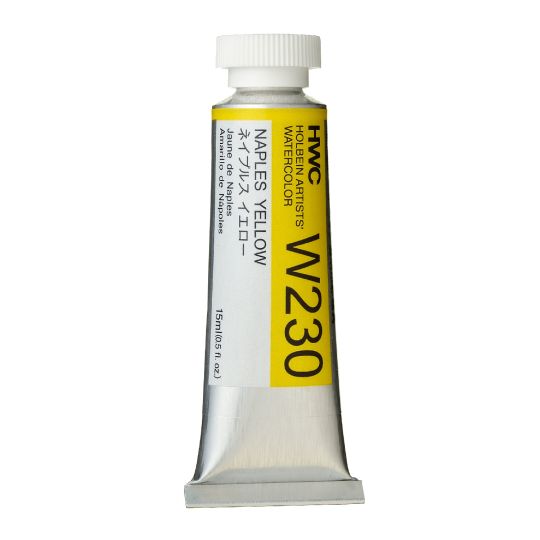 Jaune de Naples - Aquarelle Tube 15ml Holbein Artists'
