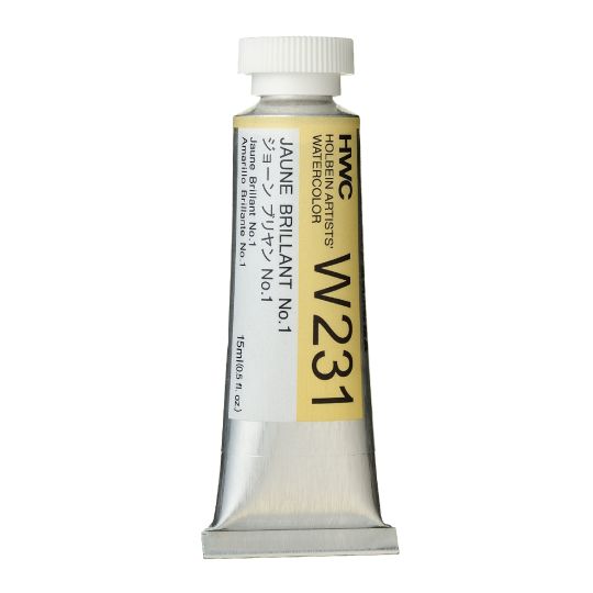 Jaune brillant n°1 - Aquarelle Tube 15ml Holbein Artists'
