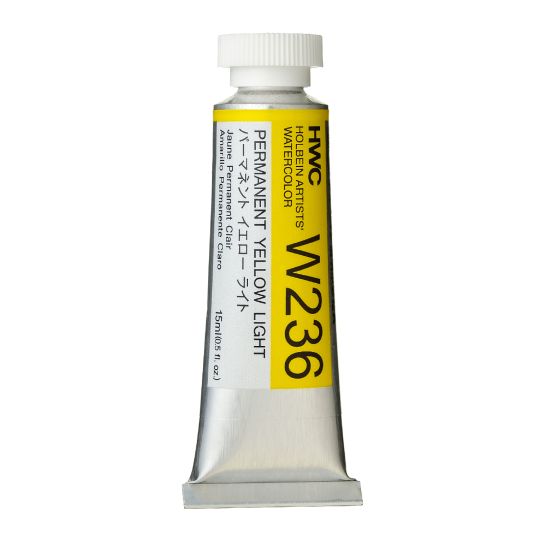 Jaune permanent clair - Aquarelle Tube 15ml Holbein Artists'