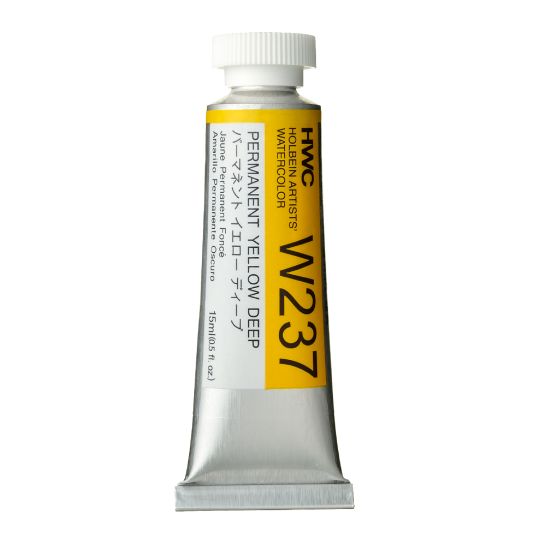 Jaune permanent foncé - Aquarelle Tube 15ml Holbein Artists'