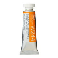 Jaune de cadmium orangé - Aquarelle Tube 15ml Holbein Artists'