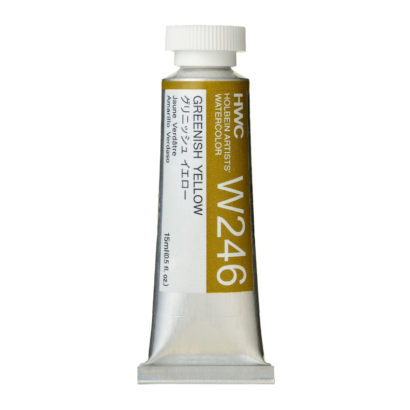 Jaune verdâtre - Aquarelle Tube 15ml Holbein Artists'