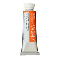 Orange brillant - Aquarelle Tube 15ml Holbein Artists'