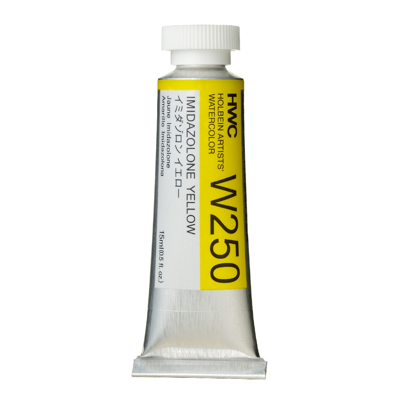 Jaune imidazolone - Aquarelle Tube 15ml Holbein Artists'
