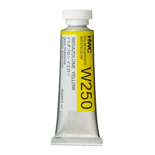 Jaune imidazolone - Aquarelle Tube 15ml Holbein Artists'