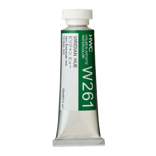 Vert émeraude imitation - Aquarelle Tube 15ml Holbein Artists'