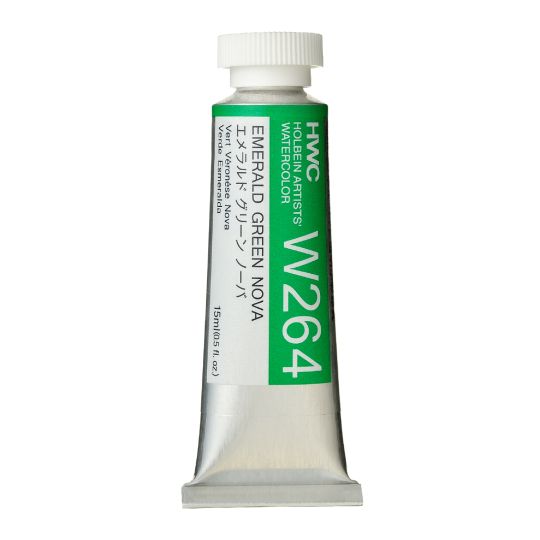 Vert Véronèse - Aquarelle Tube 15ml Holbein Artists'