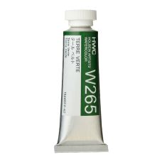 Terre verte - Aquarelle Tube 15ml Holbein Artists'