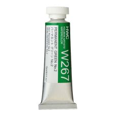 Vert permanent n°2 - Aquarelle Tube 15ml Holbein Artists'
