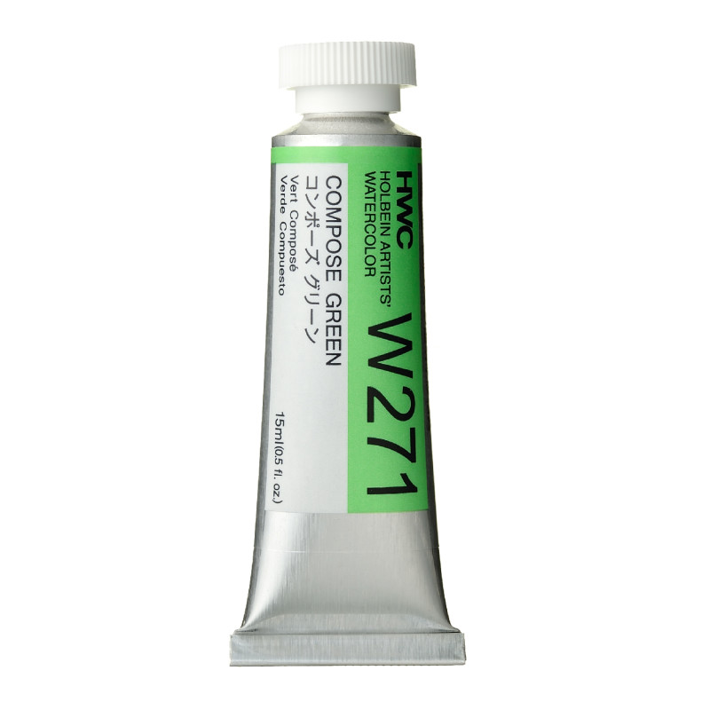 Vert composé - Aquarelle Tube 15ml Holbein Artists'