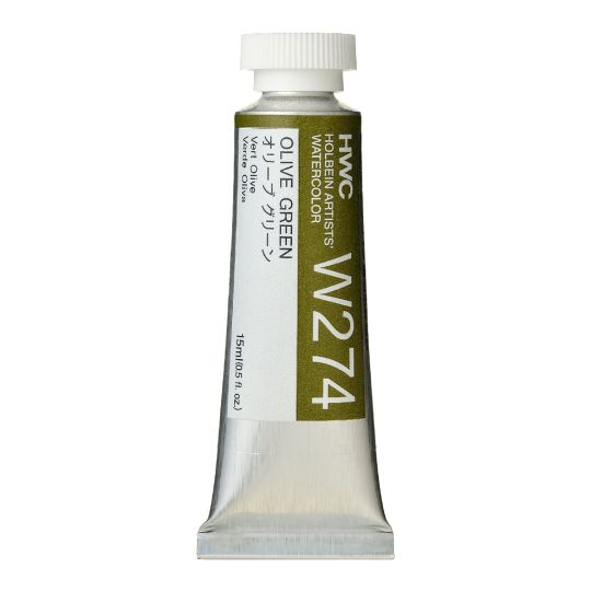 Vert olive - Aquarelle Tube 15ml Holbein Artists'
