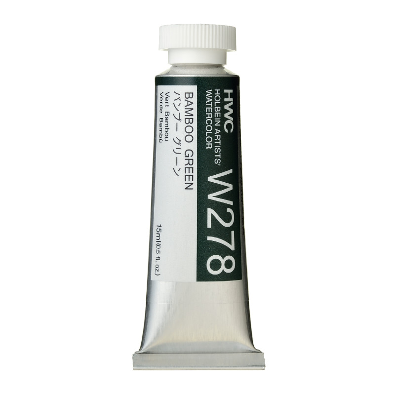 Vert bambou - Aquarelle Tube 15ml Holbein Artists'