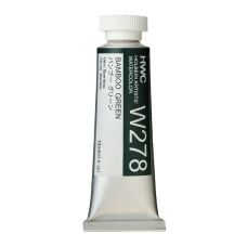 Vert bambou - Aquarelle Tube 15ml Holbein Artists'