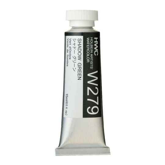 Vert d'ombre - Aquarelle Tube 15ml Holbein Artists'