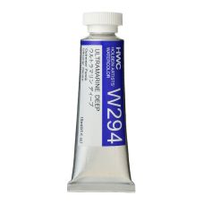 Outremer foncé - Aquarelle Tube 15ml Holbein Artists'