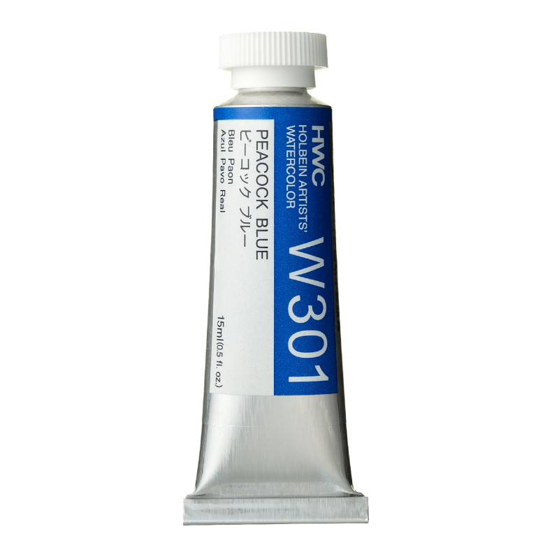 Bleu de paon - Aquarelle Tube 15ml Holbein Artists'