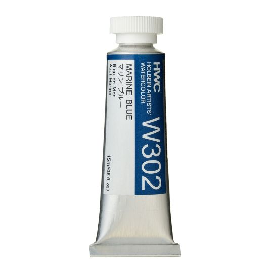 Bleu mer - Aquarelle Tube 15ml Holbein Artists'