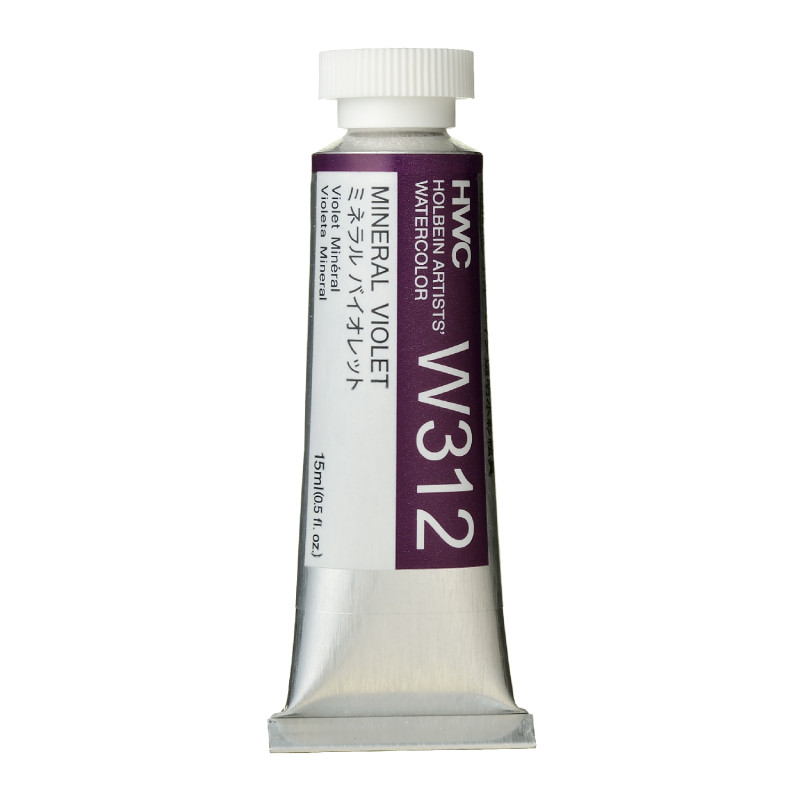 Violet minéral - Aquarelle Tube 15ml Holbein Artists'