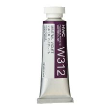 Violet minéral - Aquarelle Tube 15ml Holbein Artists'