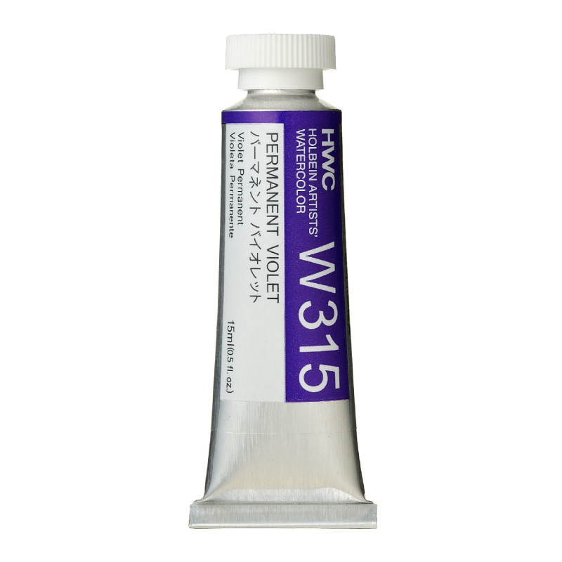 Violet permanent - Aquarelle Tube 15ml Holbein Artists'