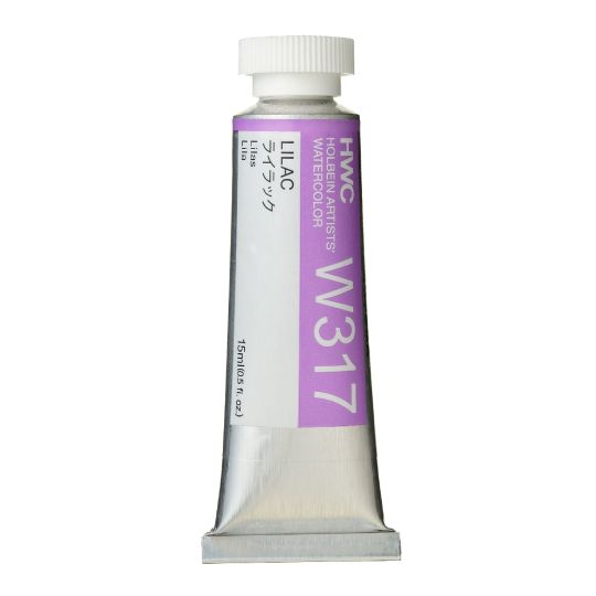 Lilas - Aquarelle Tube 15ml Holbein Artists'