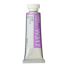 Lilas - Aquarelle Tube 15ml Holbein Artists'