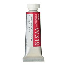 Magenta quinacridone - Aquarelle Tube 15ml Holbein Artists'