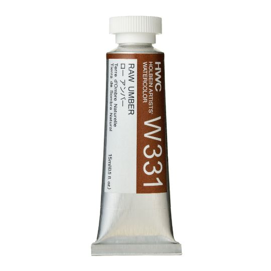 Terre d'ombre naturelle - Aquarelle Tube 15ml Holbein Artists'