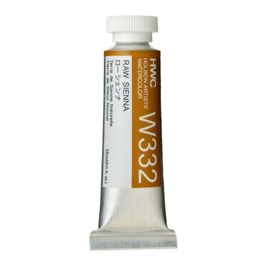 Terre de sienne naturelle - Aquarelle Tube 15ml Holbein Artists'
