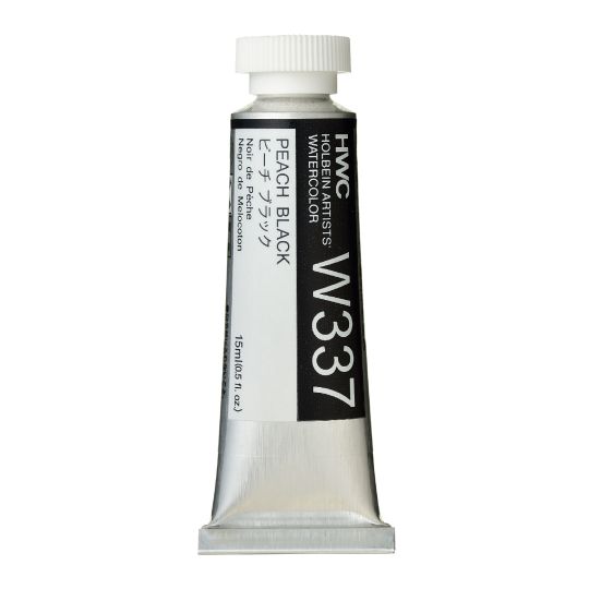 Noir de pêche - Aquarelle Tube 15ml Holbein Artists'