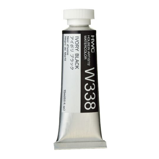 Noir d'ivoire - Aquarelle Tube 15ml Holbein Artists'
