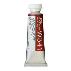 Brun Imidazolone - Aquarelle Tube 15ml Holbein Artists'
