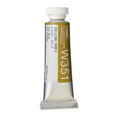 Gris jaune - Aquarelle Tube 15ml Holbein Artists'