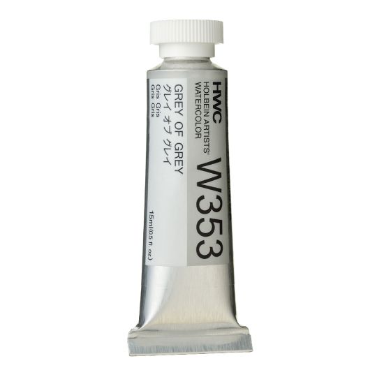 Gris  - Aquarelle Tube 15ml Holbein Artists'