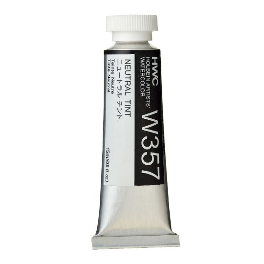 Teinte neutre - Aquarelle Tube 15ml Holbein Artists'