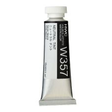 Teinte neutre - Aquarelle Tube 15ml Holbein Artists'