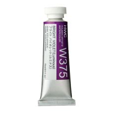 Violet vif - Aquarelle Tube 15ml Holbein Artists'