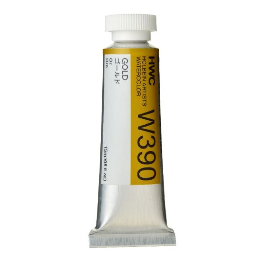 Or  - Aquarelle Tube 15ml Holbein Artists'