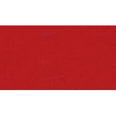 Carmin - Gouache Tube 15ml Holbein Artists'