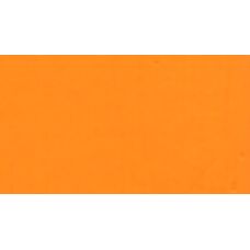 Jaune permanent orangé - Gouache Tube 15ml Holbein Artists'