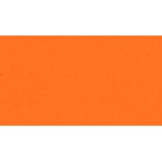 Jaune de cadmium orangé - Gouache Tube 15ml Holbein Artists'