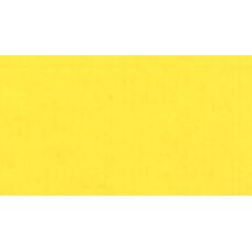 Jaune citron - Gouache Tube 15ml Holbein Artists'