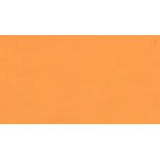 Jaune brillant n°2 - Gouache Tube 15ml Holbein Artists'
