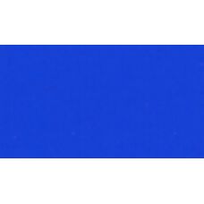 Outremer clair - Gouache Tube 15ml Holbein Artists'