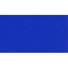 Outremer foncé - Gouache Tube 15ml Holbein Artists'