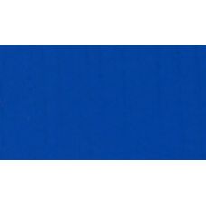 Bleu de paon - Gouache Tube 15ml Holbein Artists'