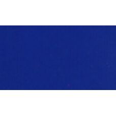 Bleu Katsuna - Gouache Tube 15ml Holbein Artists'