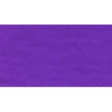 Violet de cobalt - Gouache Tube 15ml Holbein Artists'