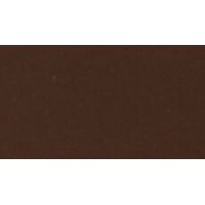 Terre d'ombre brûlée - Gouache Tube 15ml Holbein Artists'