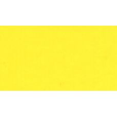 Jaune primaire - Gouache Tube 15ml Holbein Artists'